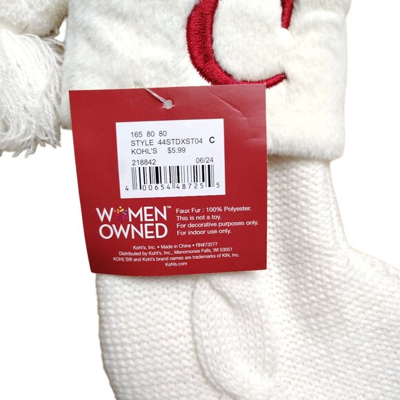 St. Nicholas Square 8 inch Monogram Letter C White Knit Stocking With Tassel - Picture 3 of 4